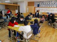 グループワーク